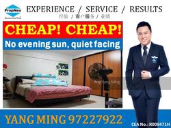 Blk 281 Toh Guan Road (Jurong East), HDB 5 Rooms #146525342